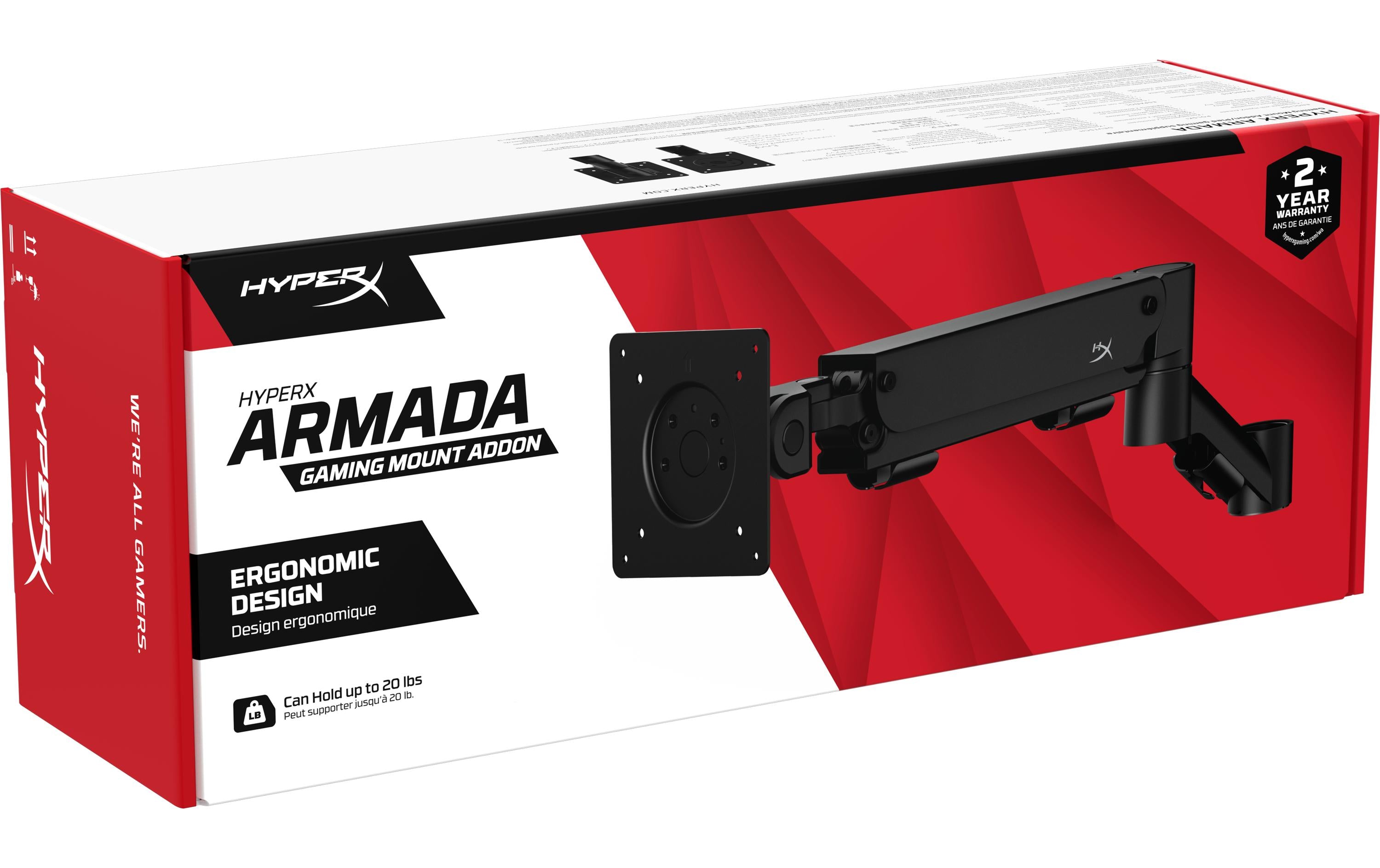 HyperX Armada Addon ( STAND MONITOR ) HyperX Armada Addon ( STAND MONITOR )